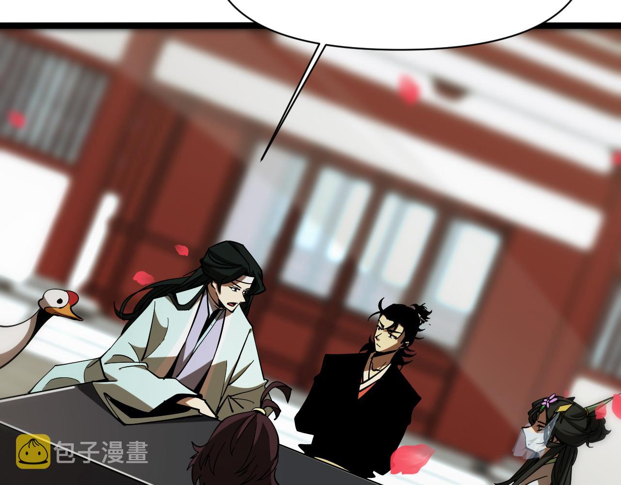 第65话 岁试20