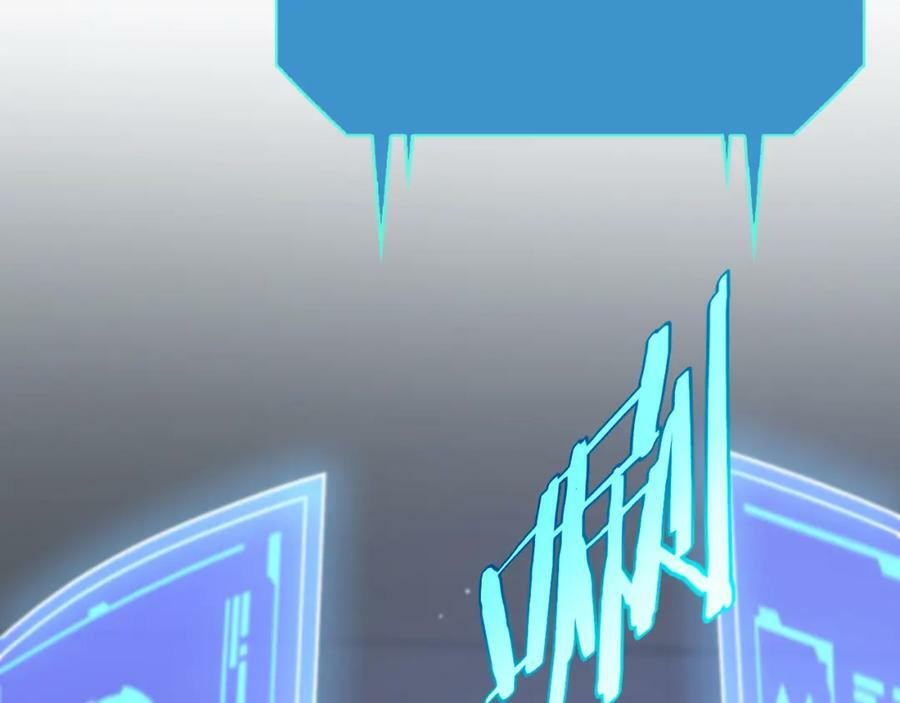 第204话 死亡之谜89
