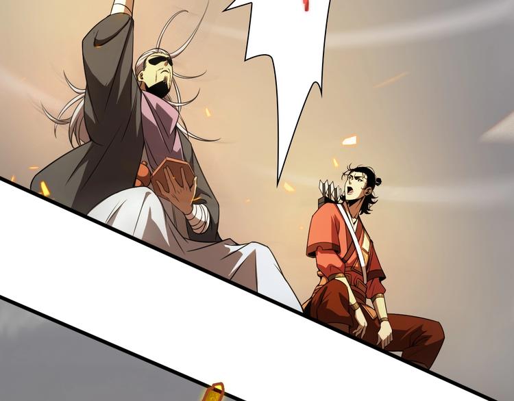 第10话 死亡开端92