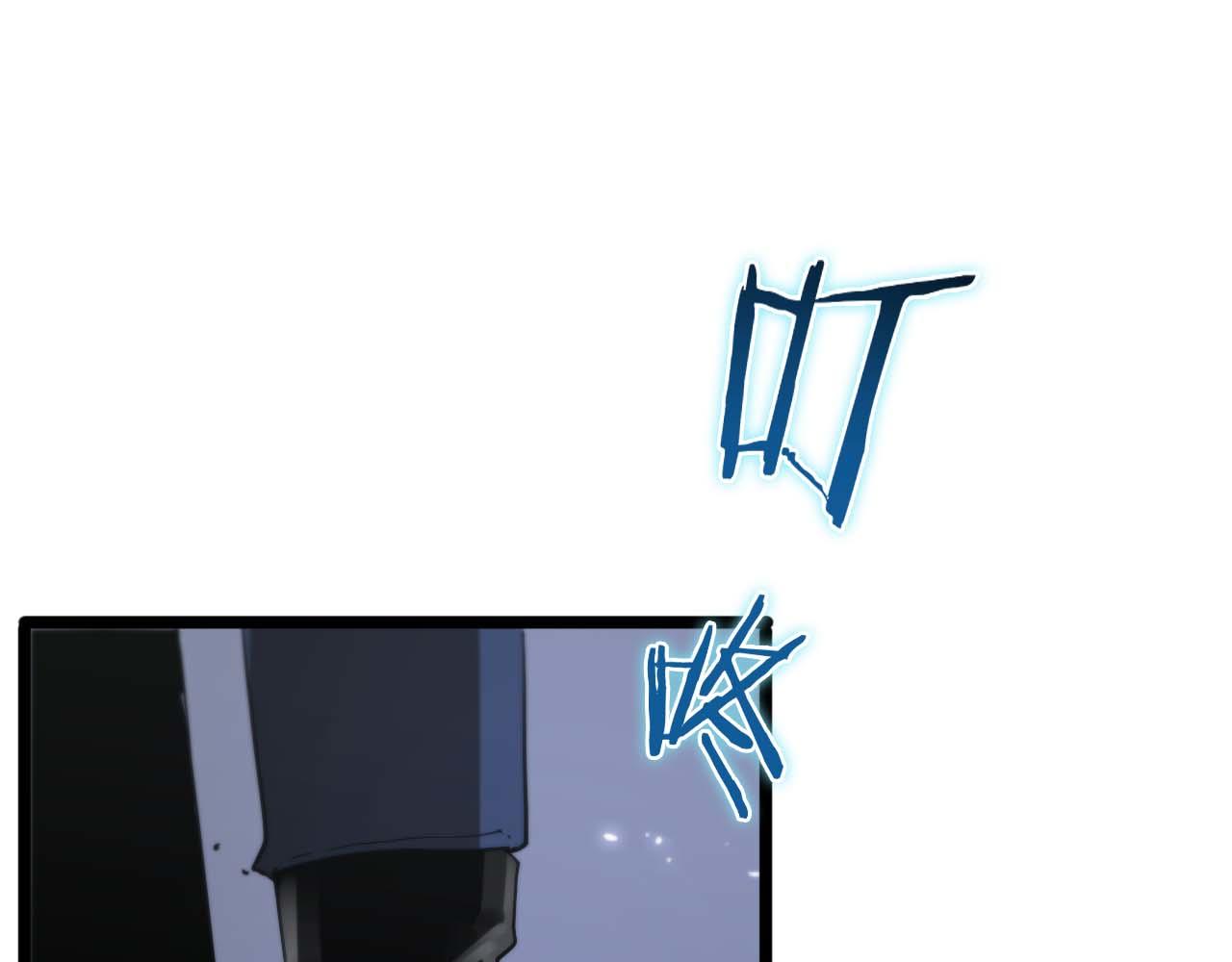 第86话 轰炸10