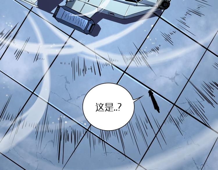 第5话 突袭22