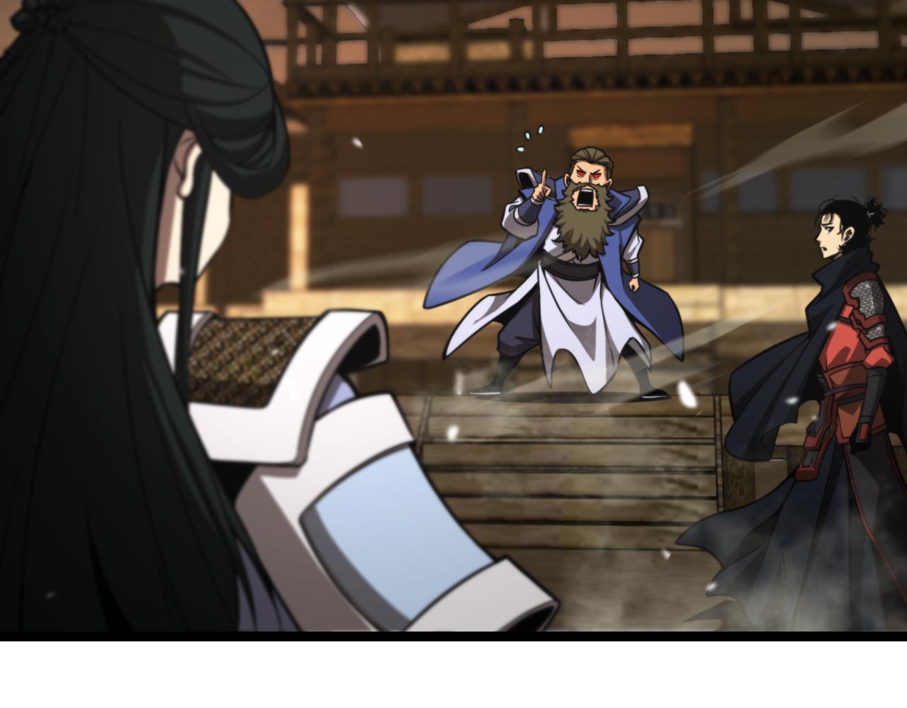 第114话 仙子之怒53