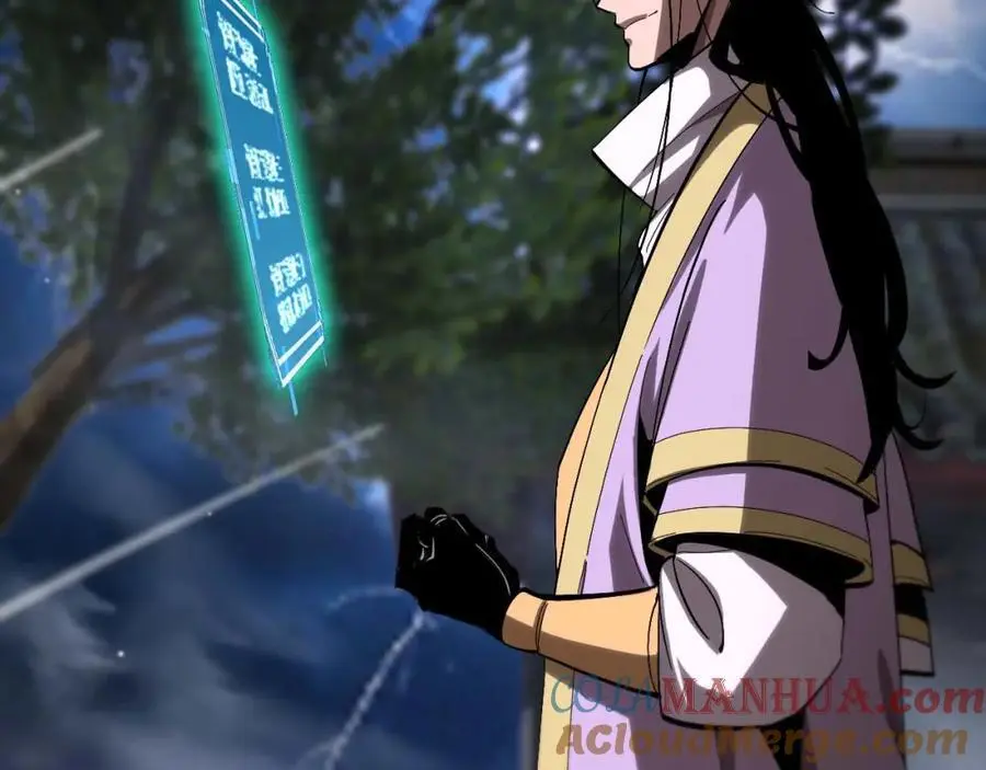 第259话 界魔的起源108