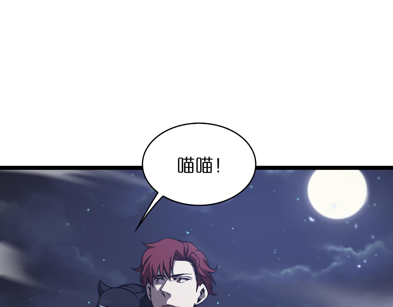 第51话 赌局35