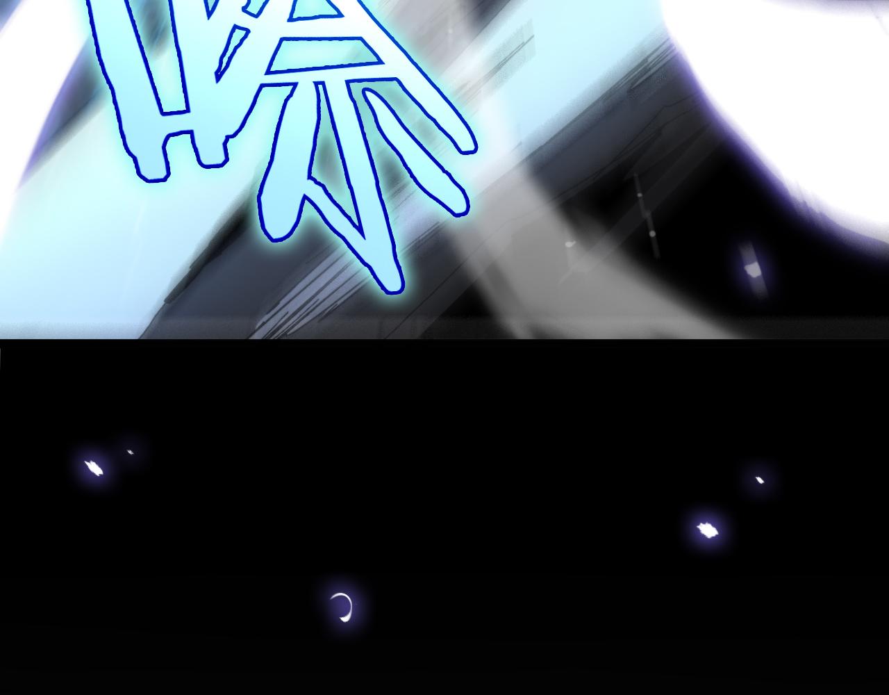 第174话 天劫灭魔108