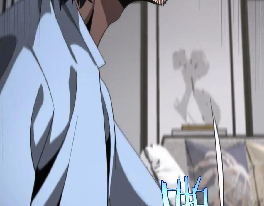第226话 女人的决心87
