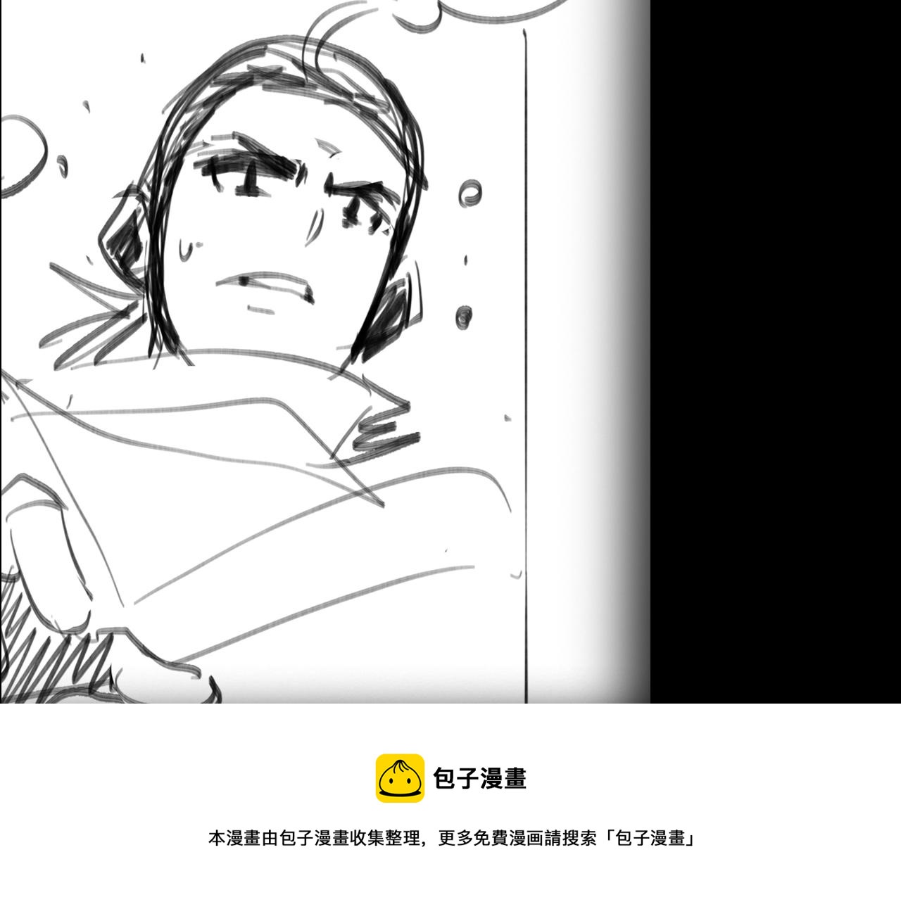 第110话 灵兽叛变120