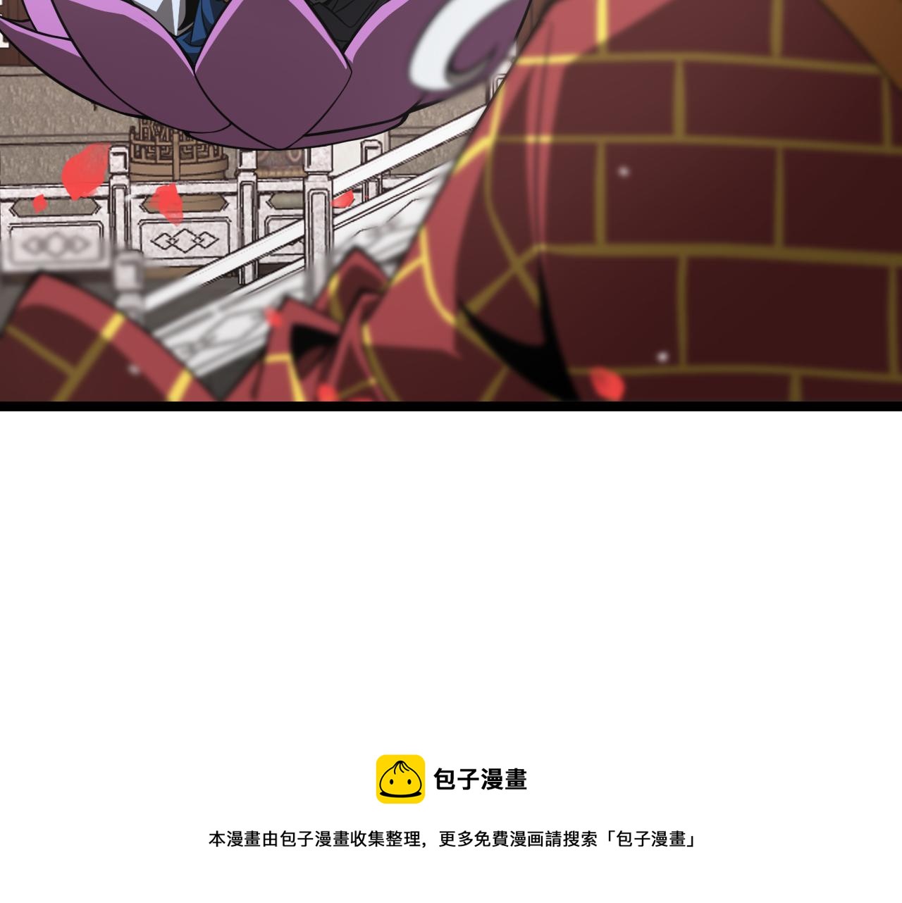 第110话 灵兽叛变16