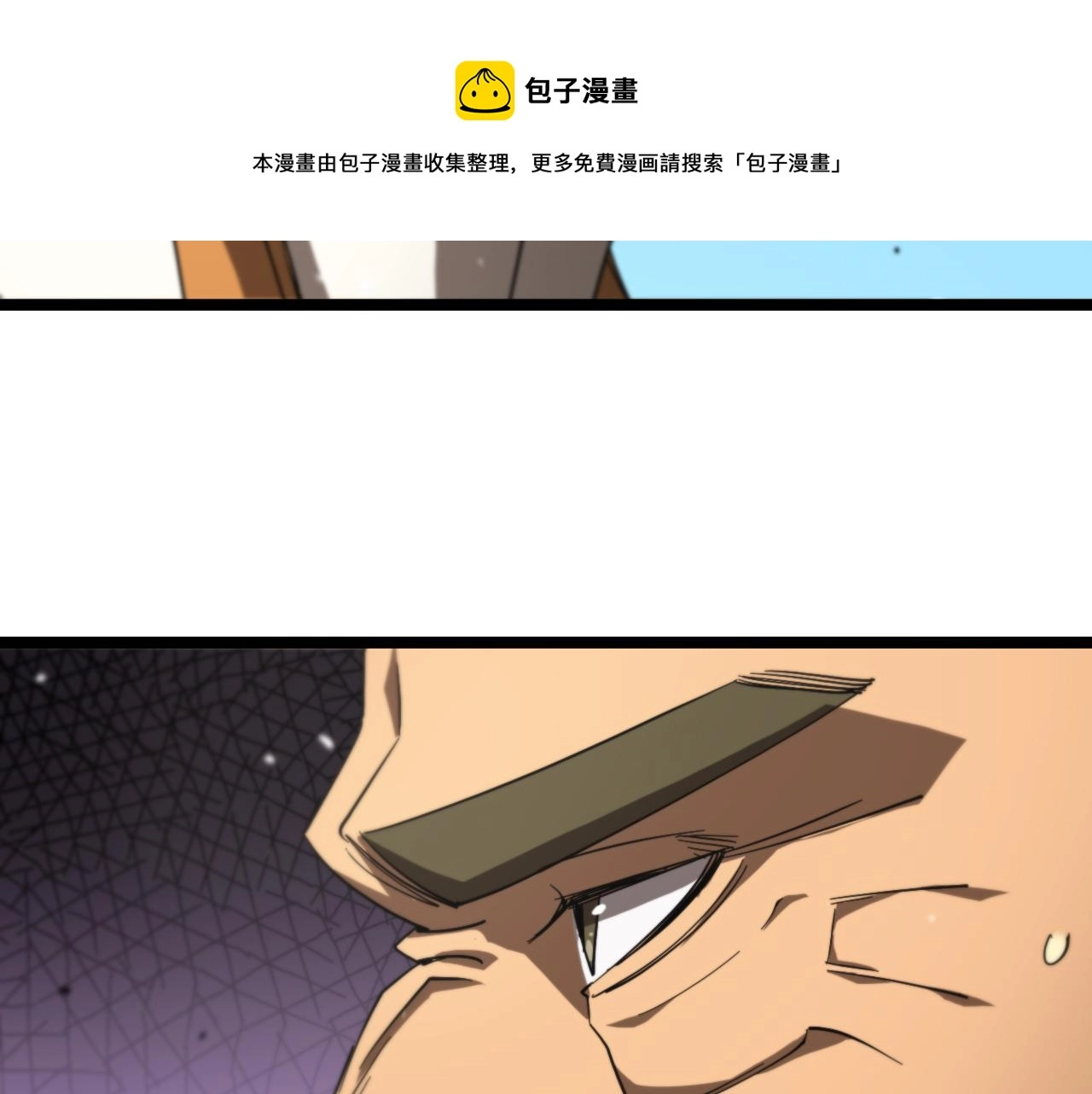 第113话 以身作则36