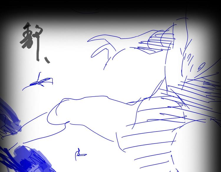 第23话 地剑121