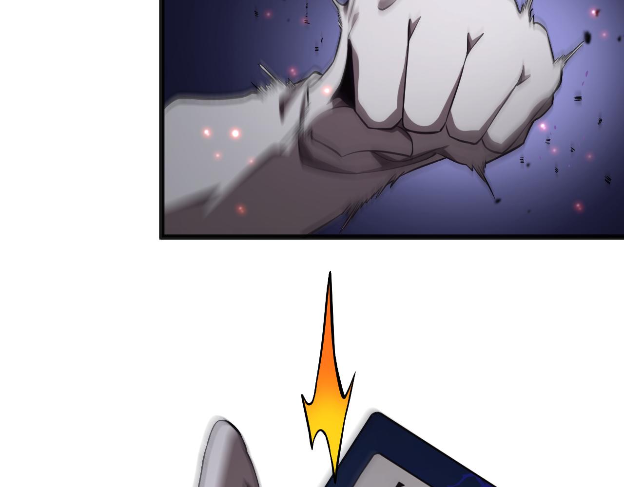 第154话 国王的灵魂34