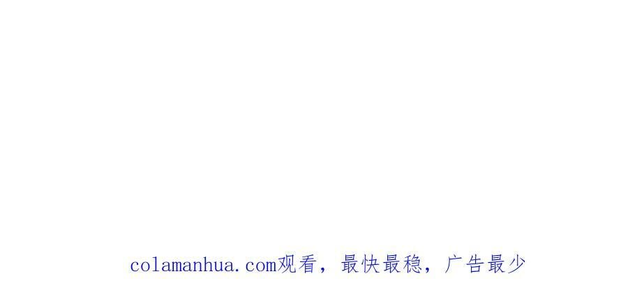 第219话 一剑断海137
