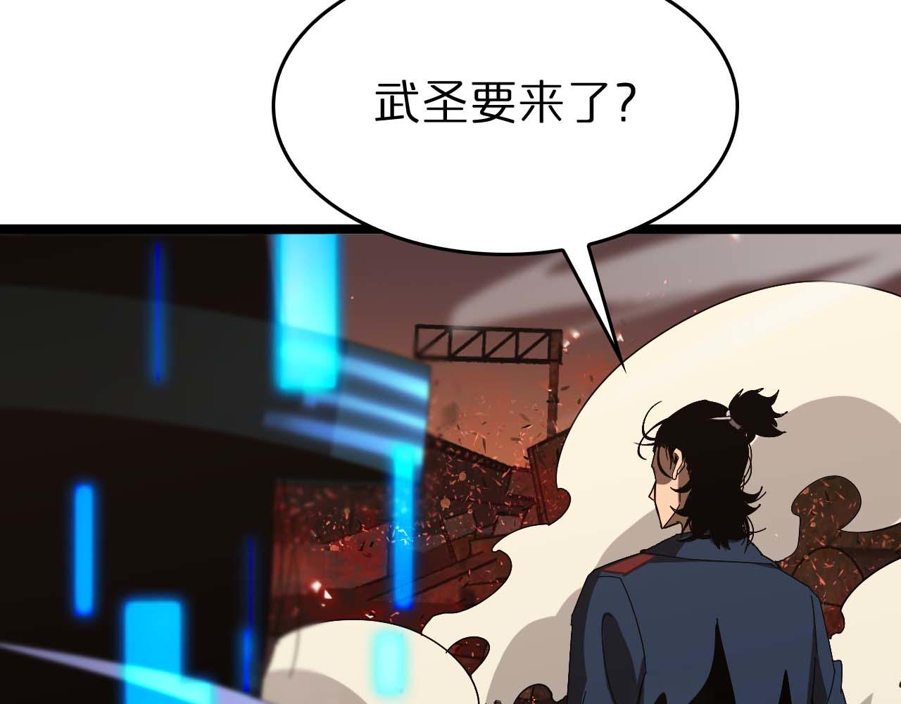 第90话 说谎95