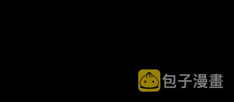 第1话 末日.重生40