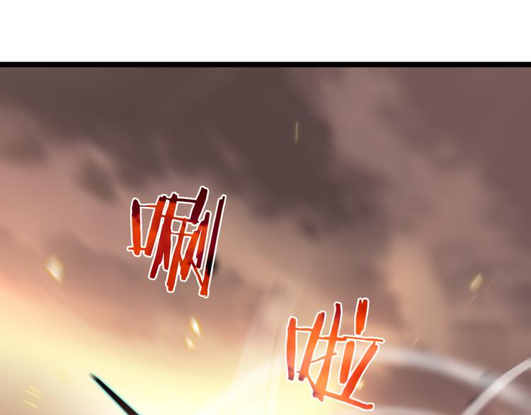 第44话 炽天使41