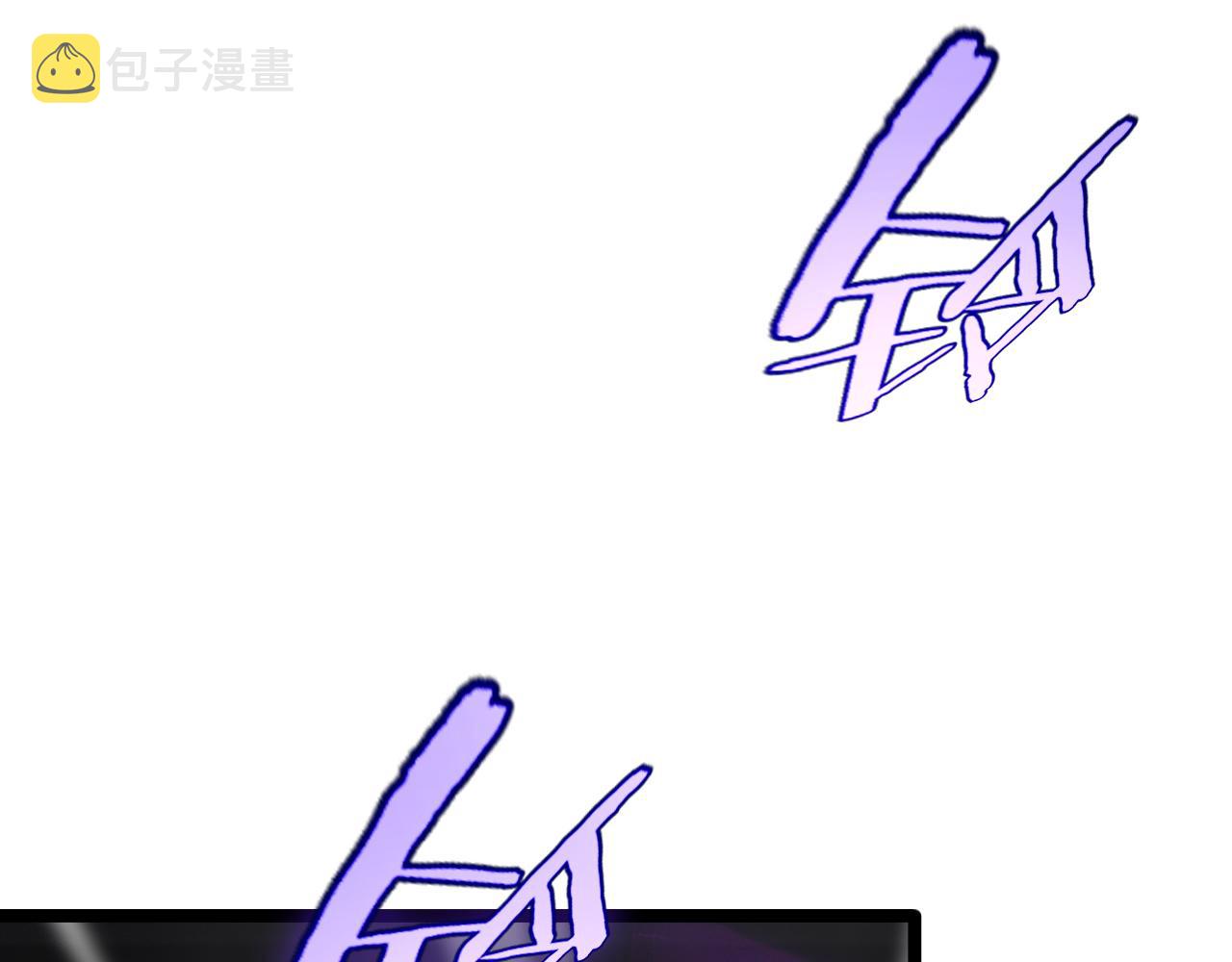 第189话 人魔合作14