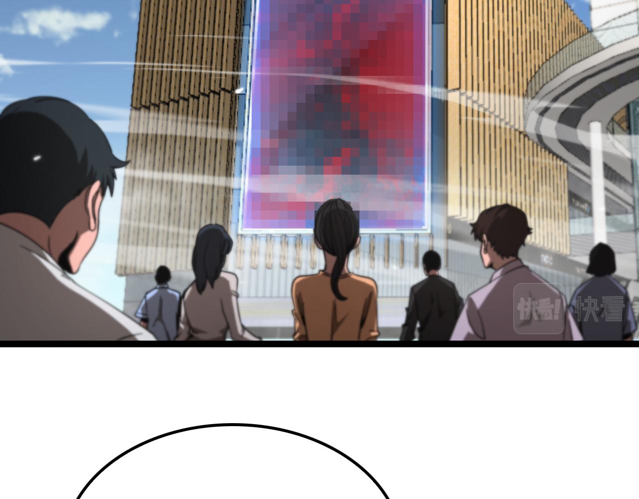 第165话 致命的抉择57