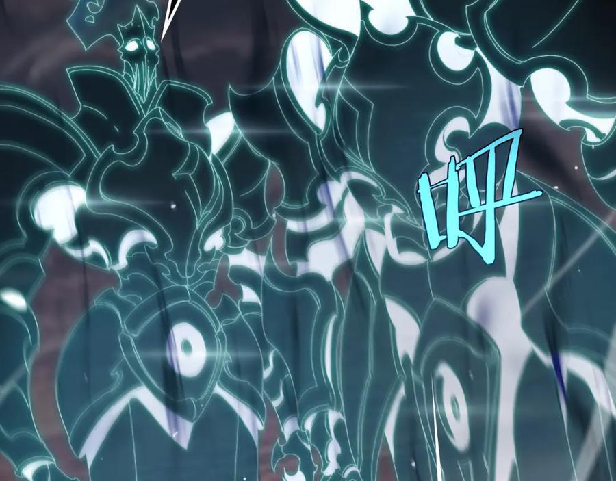 第252话 悬空世界62