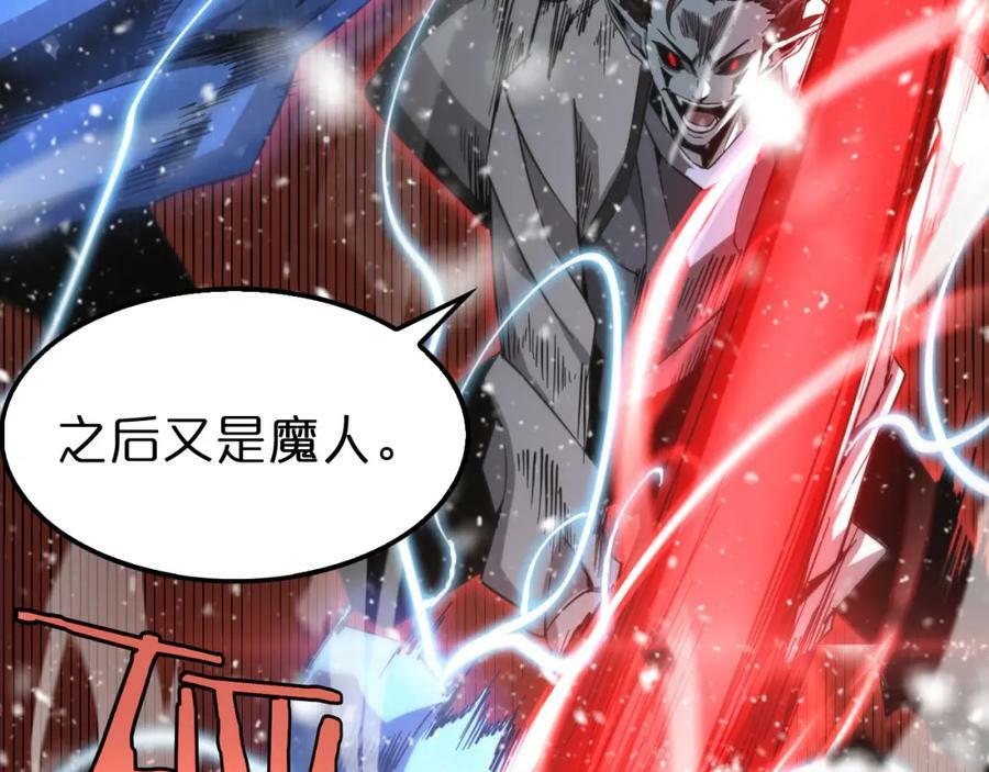第226话 女人的决心113