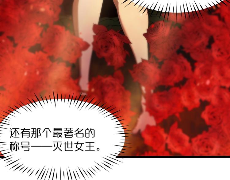 第30话 再会68