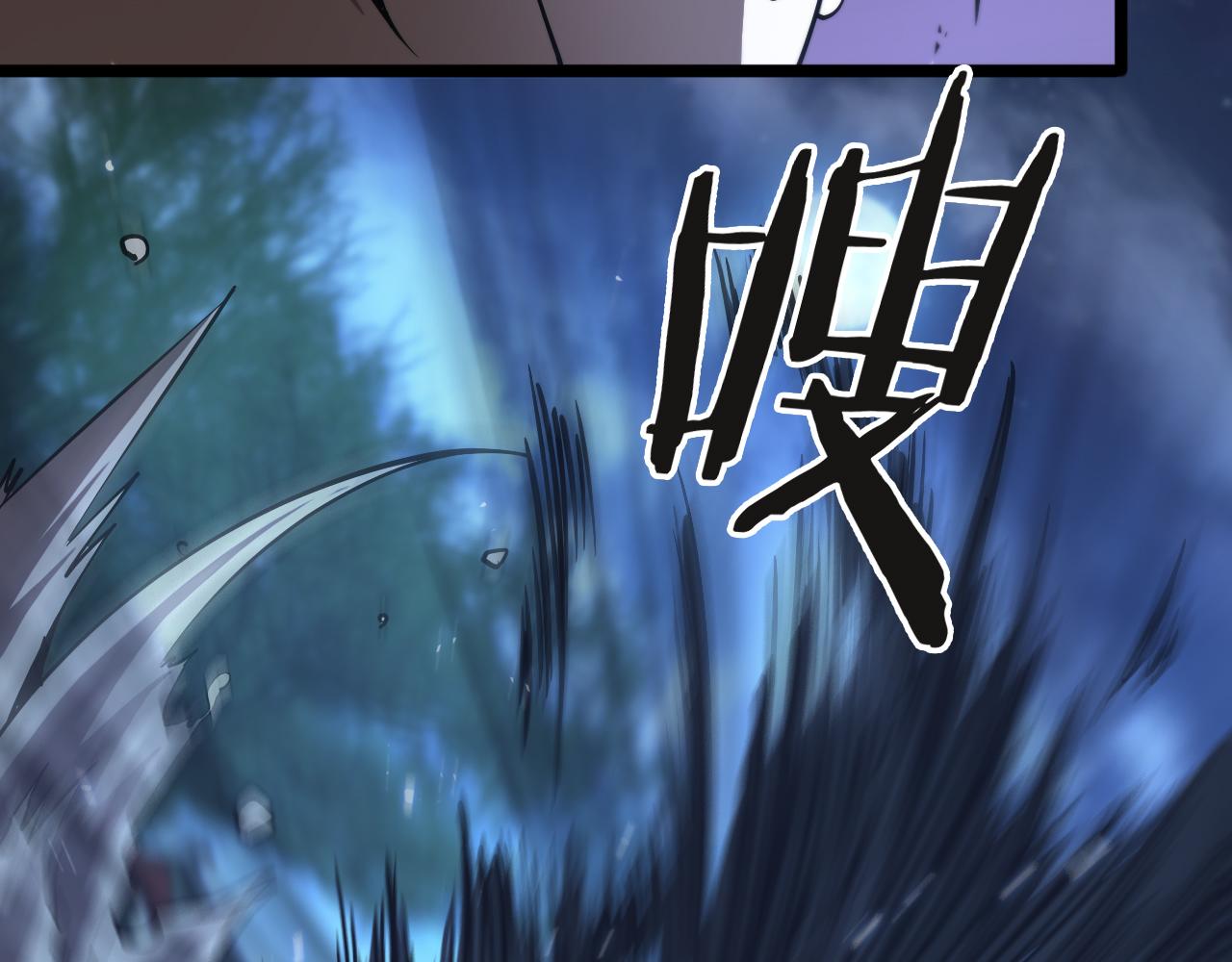 第66话 蜕变38