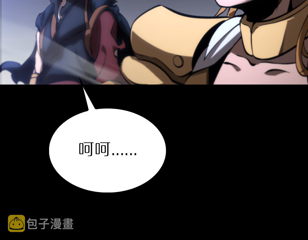 第176话 异界之人8