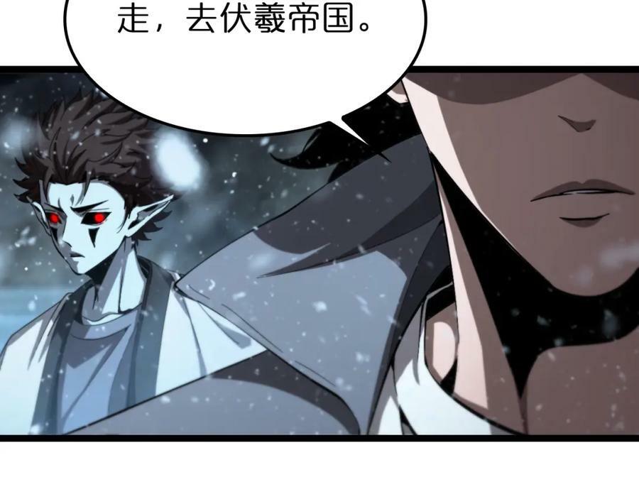 第226话 女人的决心145
