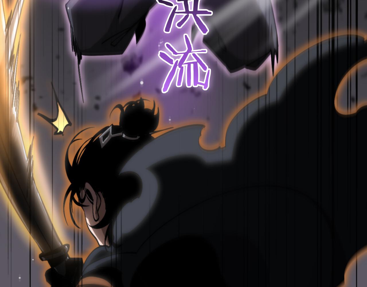 第176话 异界之人80