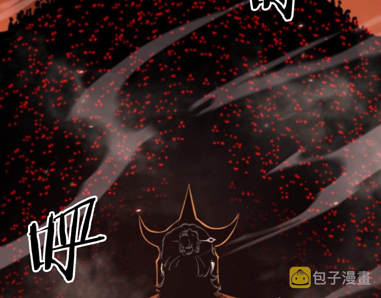 第137话 升级之战78
