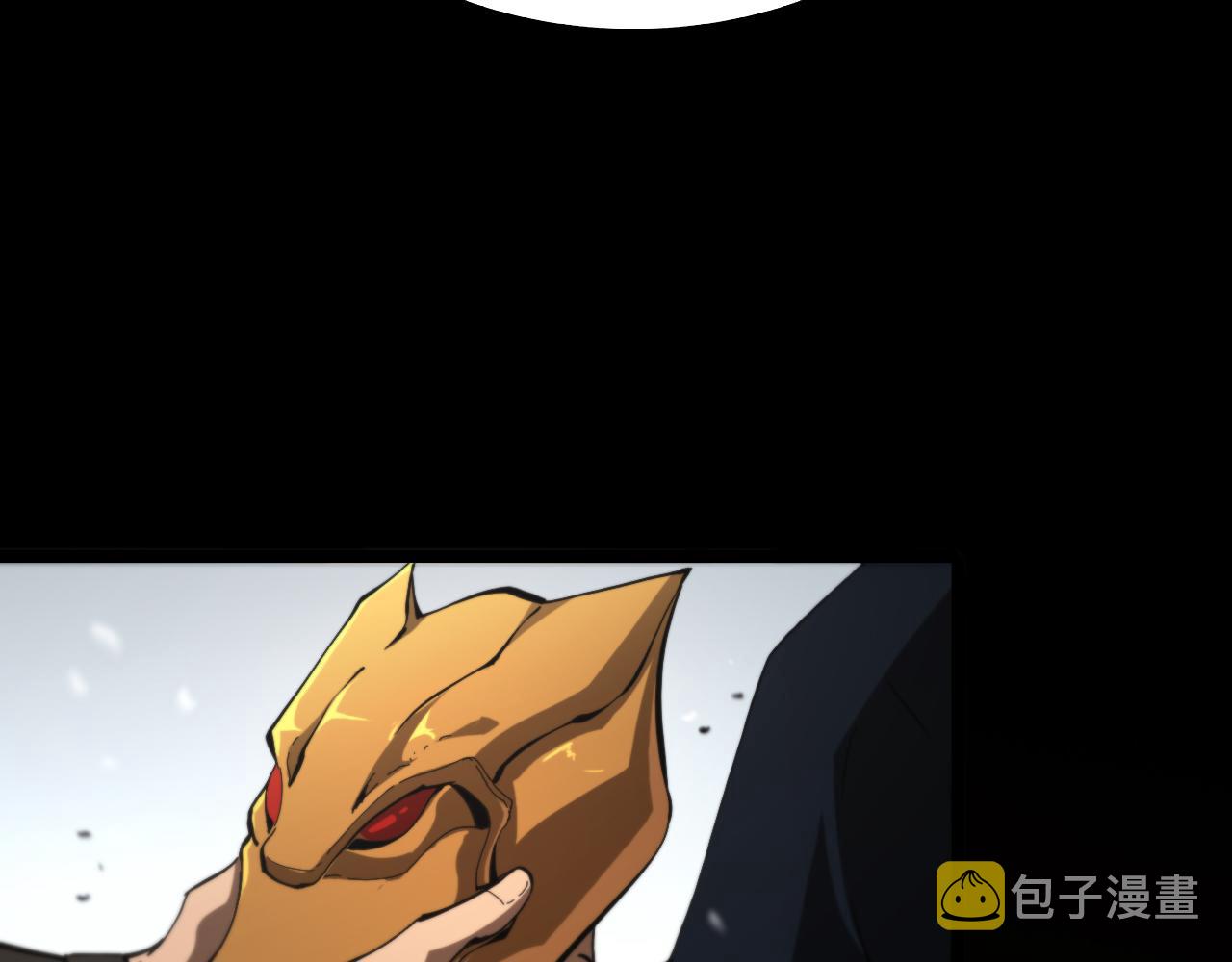 第125话 赏与罚88