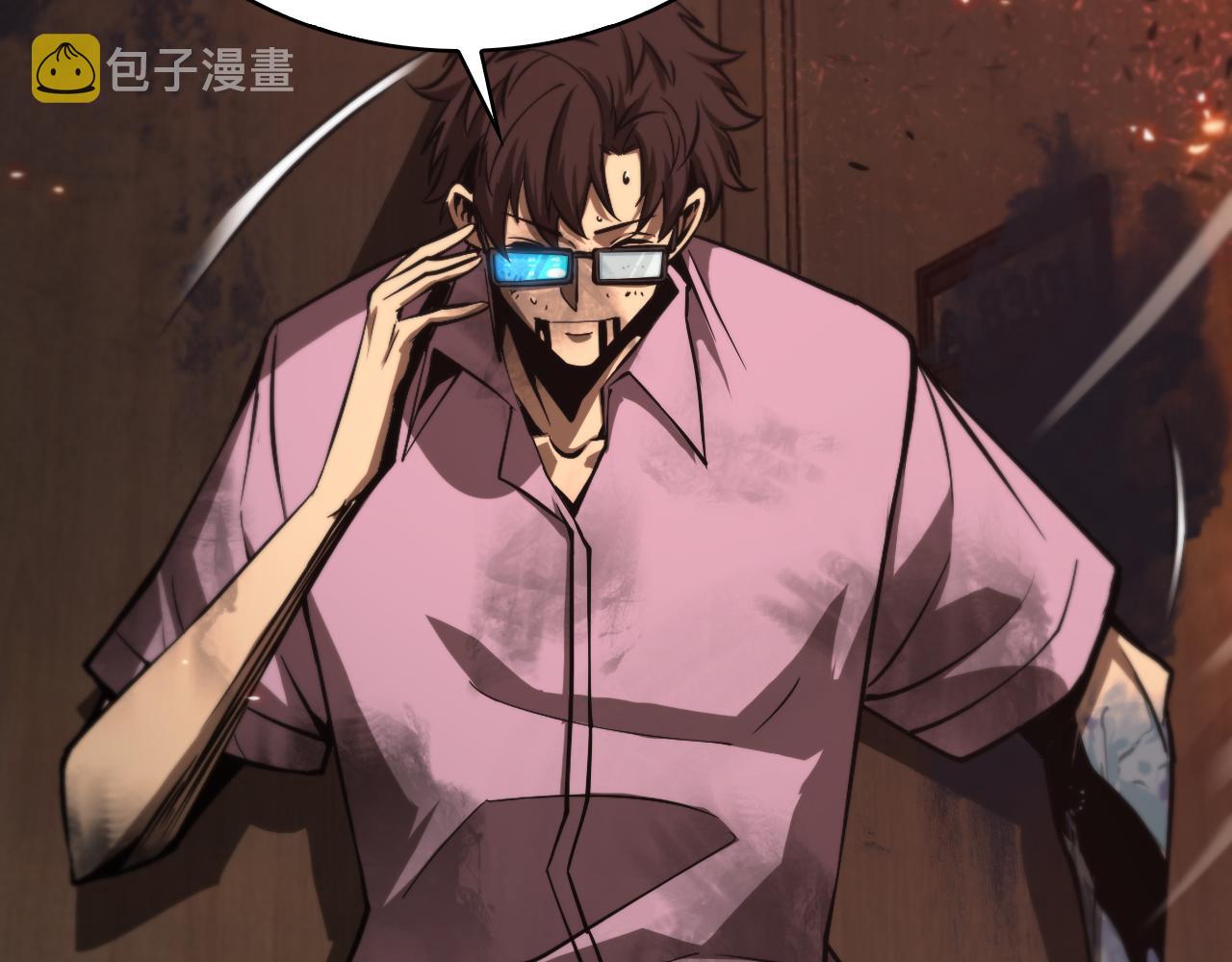 第85话 杀神降世67