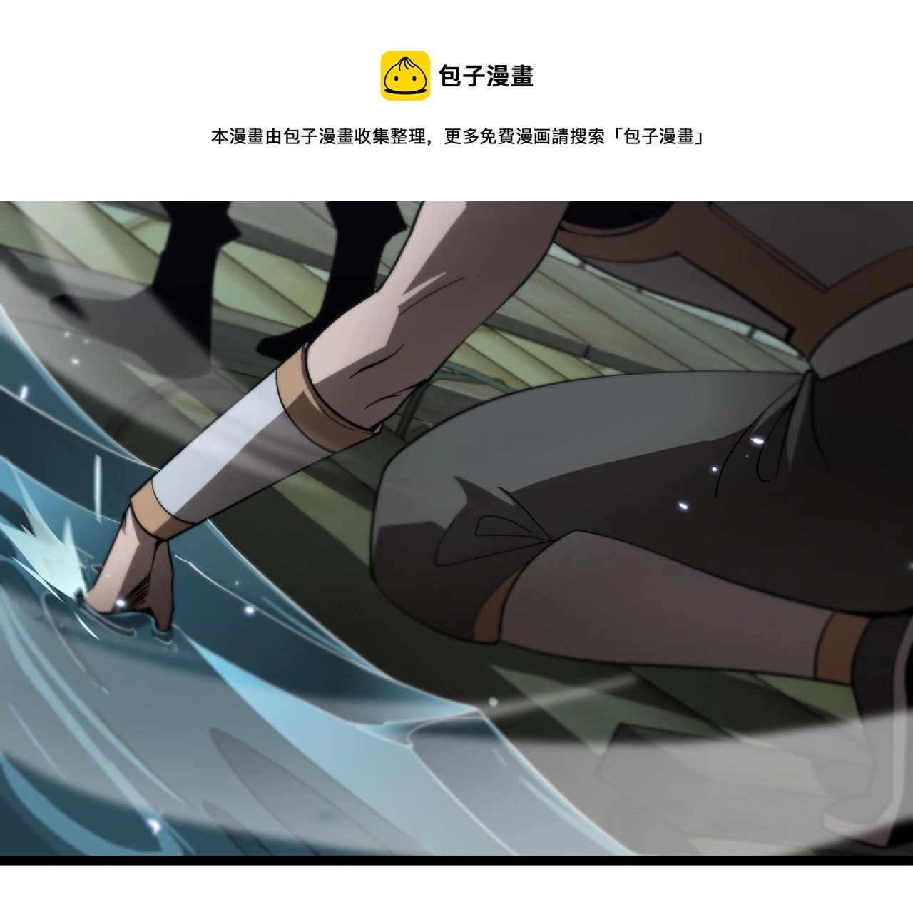 第54话 开庭20