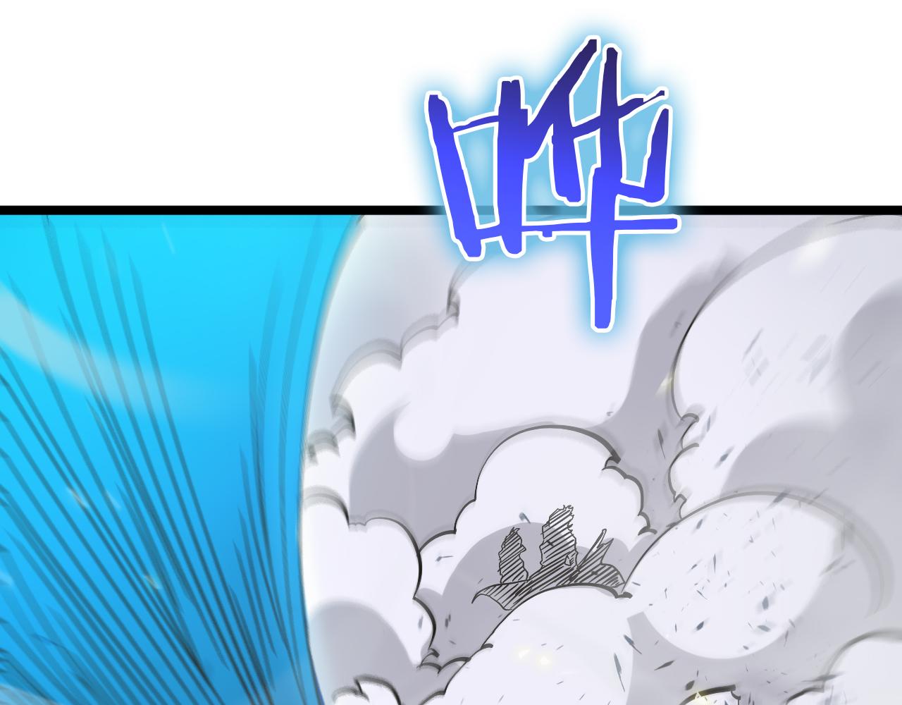 第69话 不借102