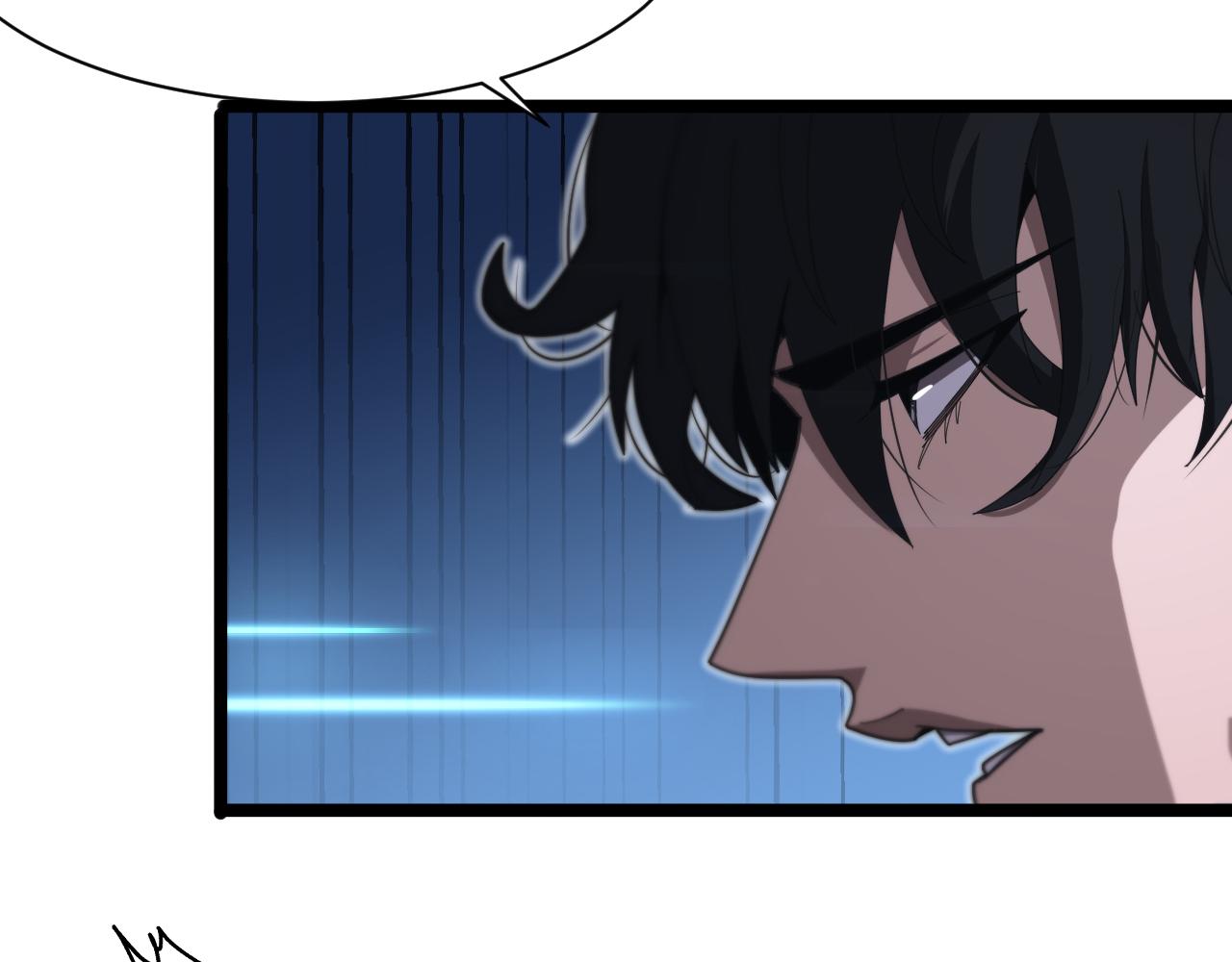 第156话 红衣主教基德13