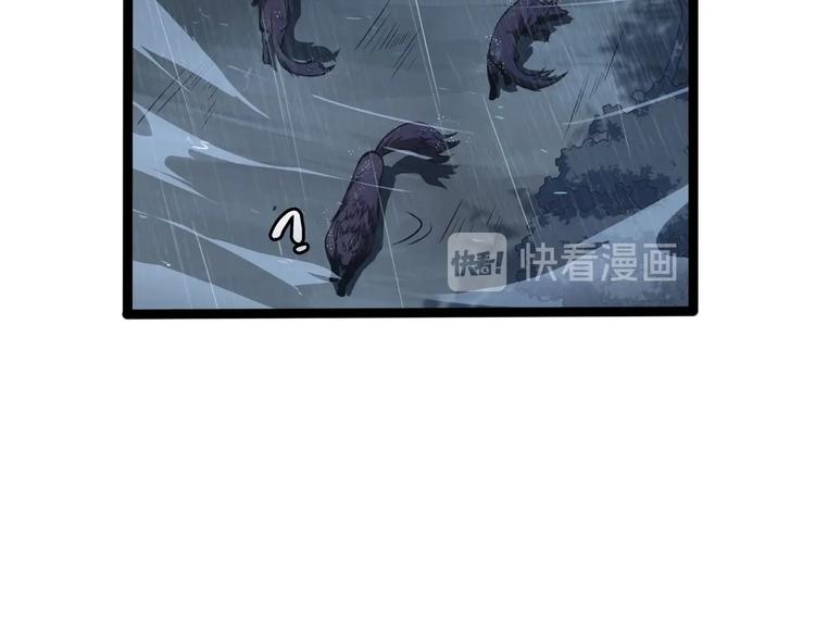 第2话 战神系统54