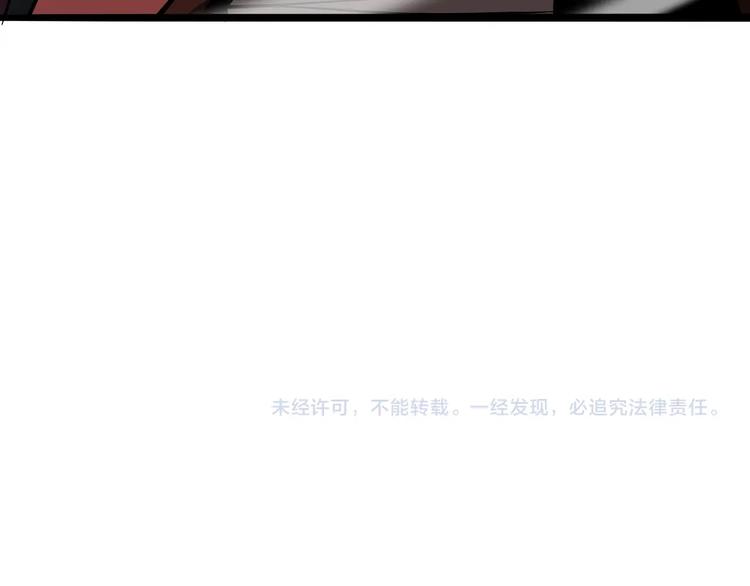第21话 洪荒剑阵114
