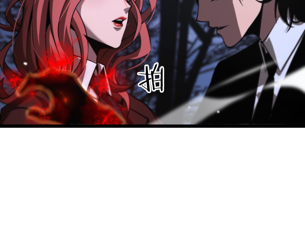 第151话 烈焰死神VS剑仙131