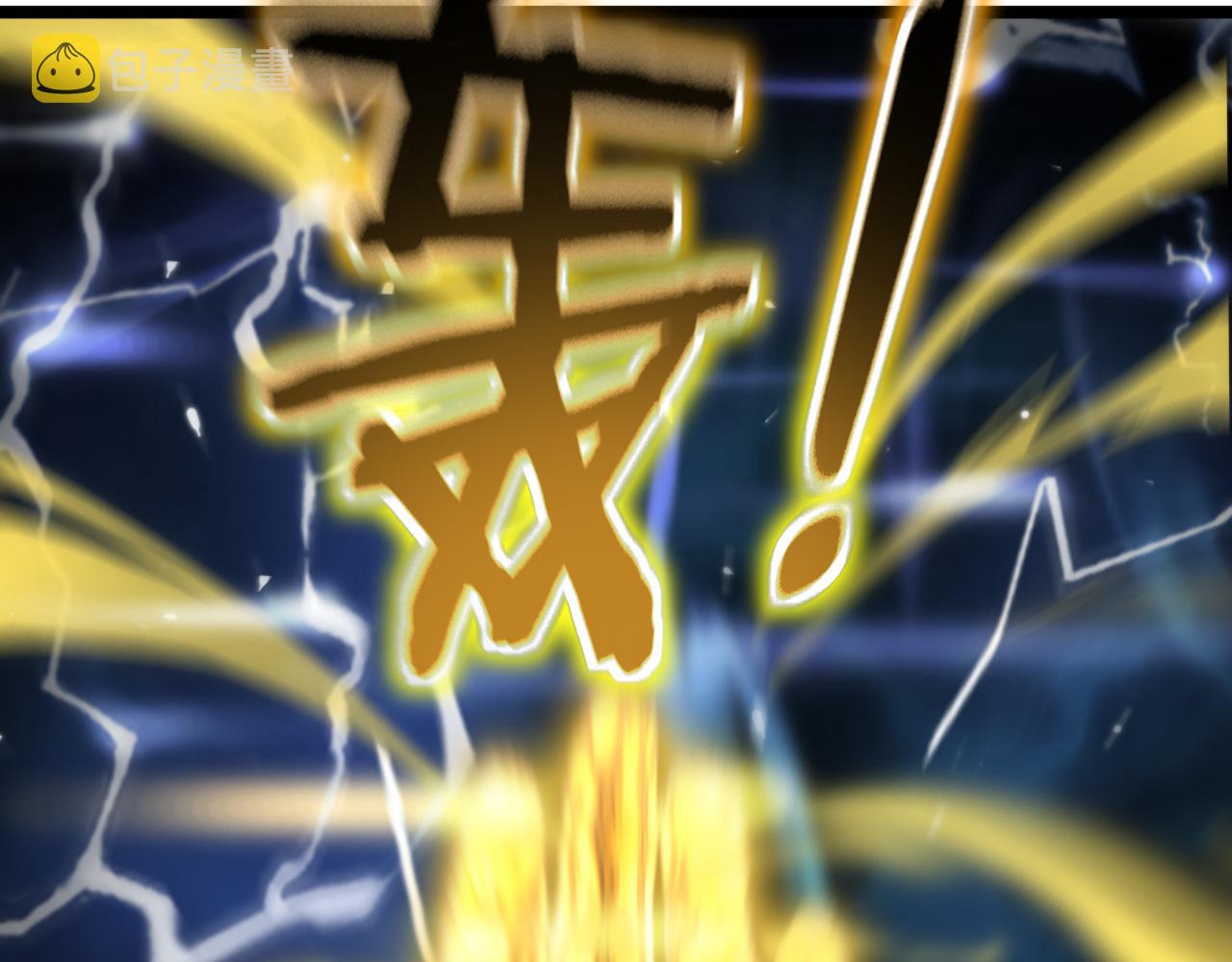 第170话 残剑有灵30