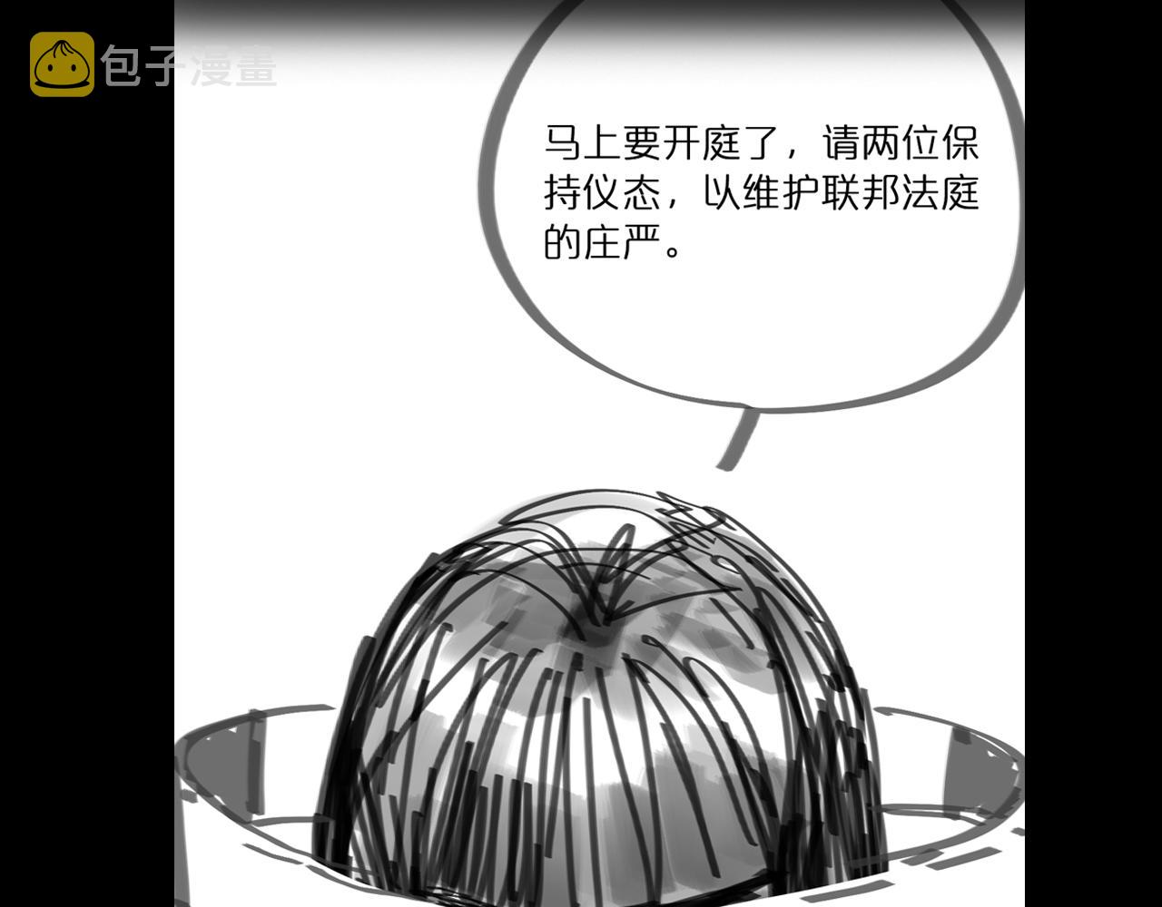 第53话 赌命142