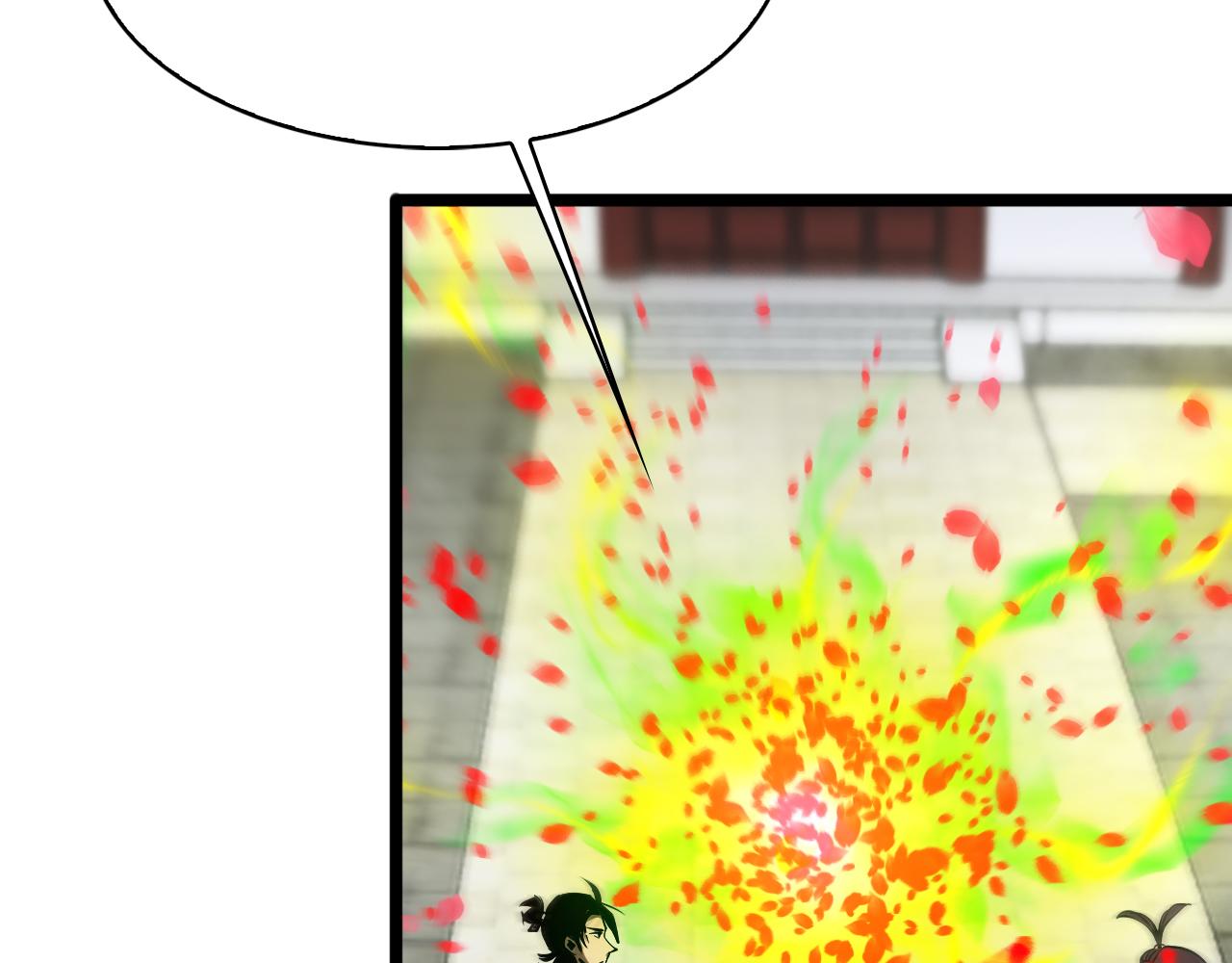 第64话 暗灵力96