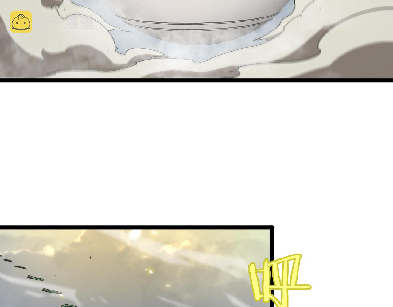 第76话 登天路92