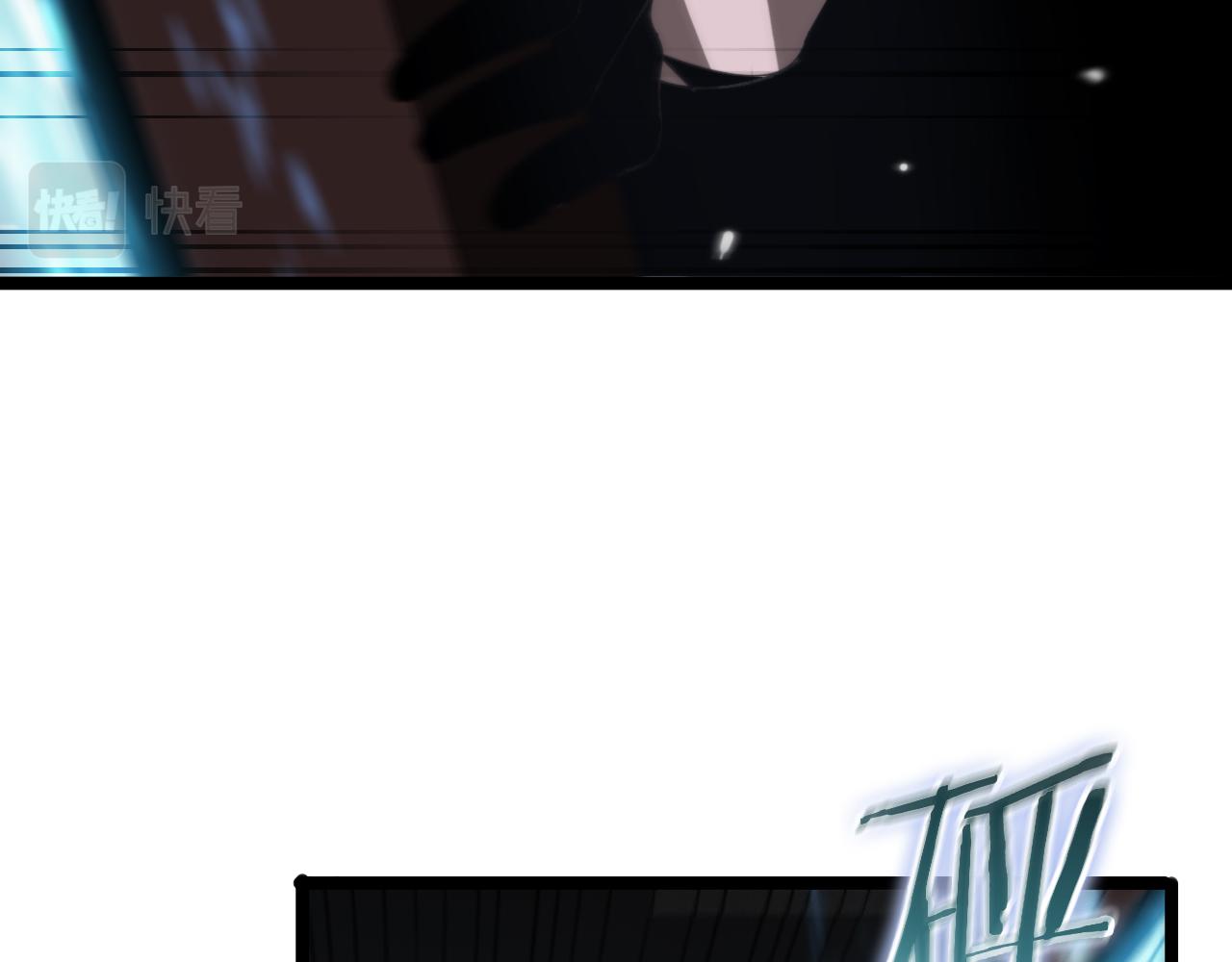 第160话 致命的礼物27