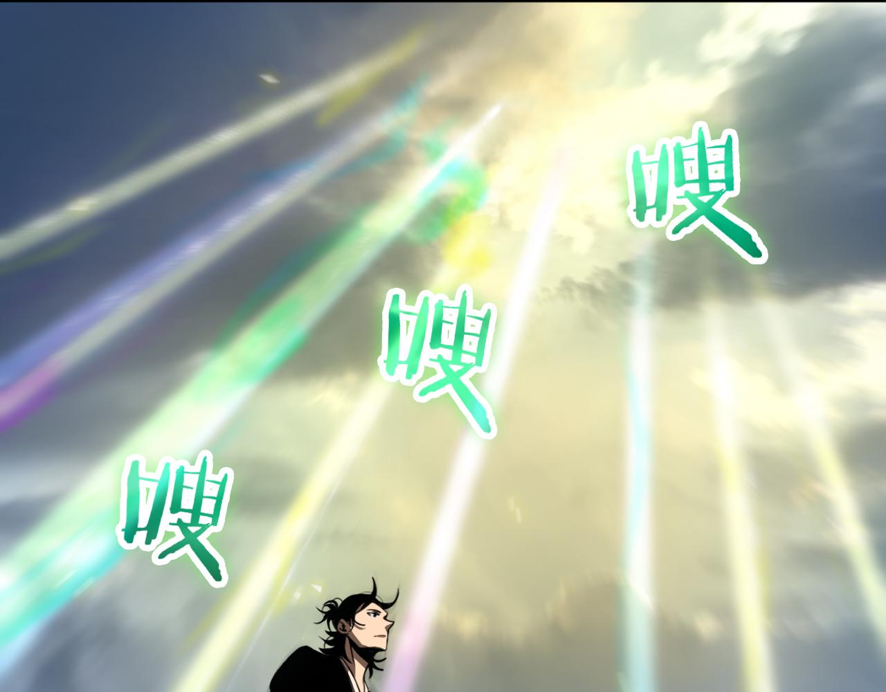 第68话 各显神通82