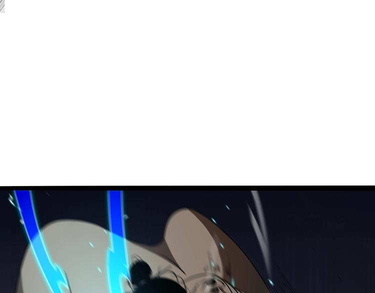 第5话 突袭91