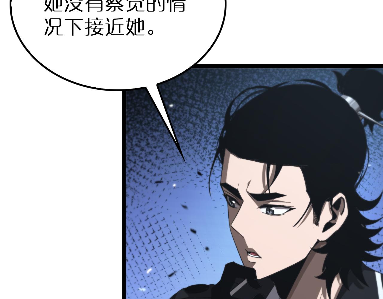 第163话 最后的战斗114