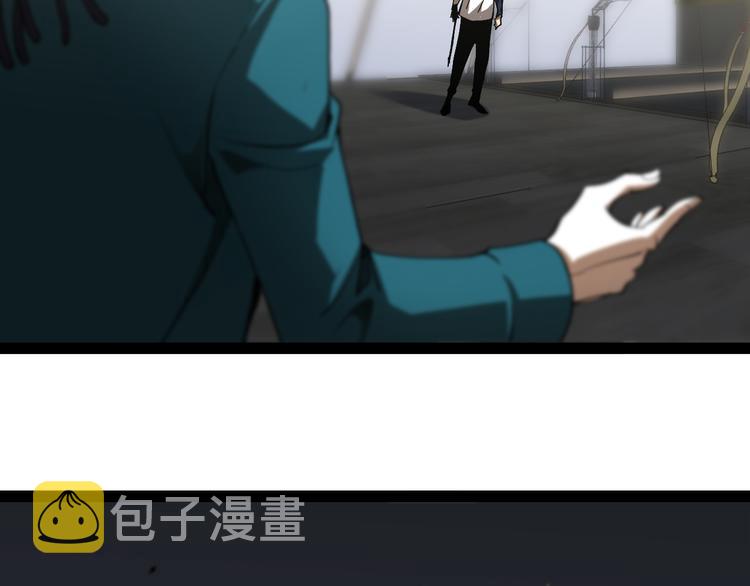 第35话 挑衅94