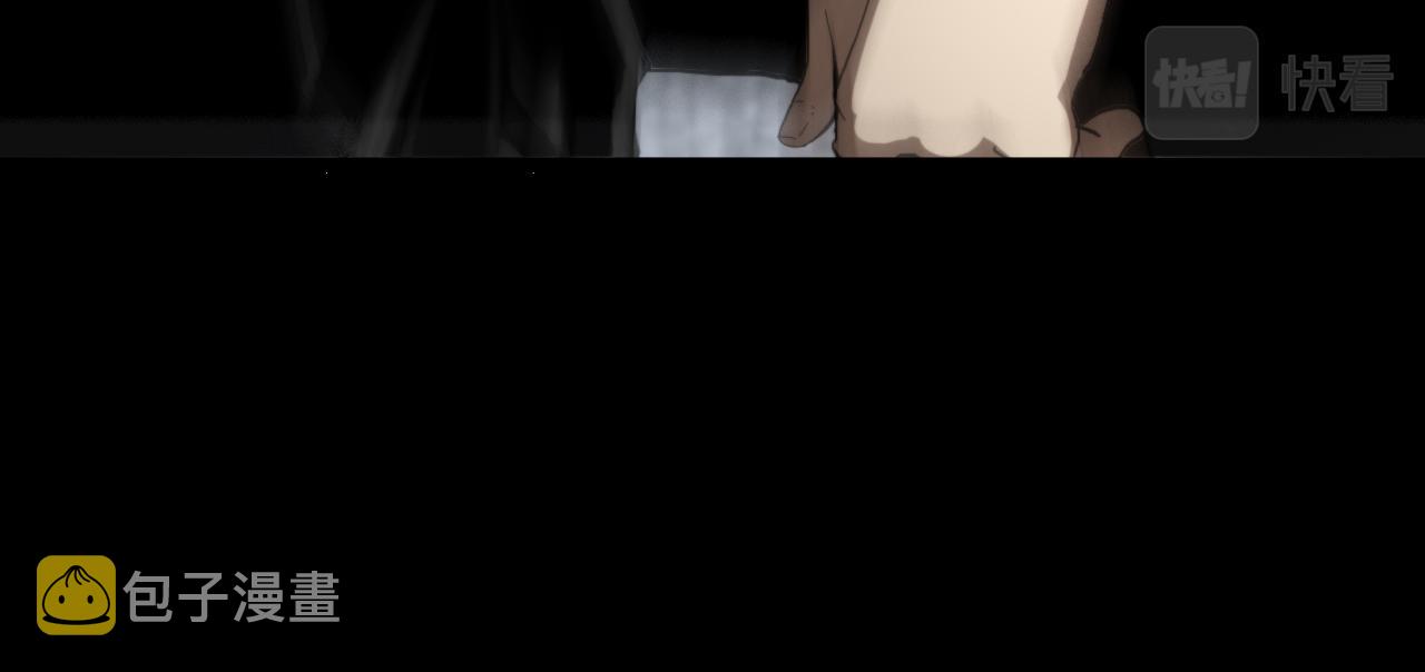 第130话 永生者游戏16