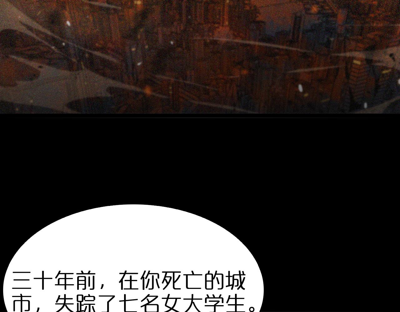 第92话 迁跃之父84