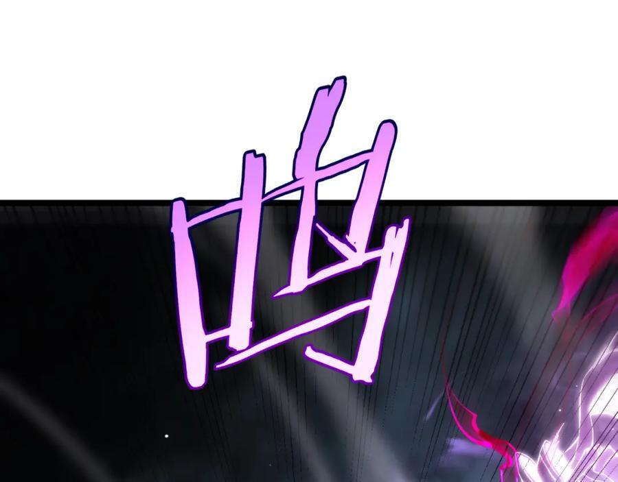 第250话 神兵天降51