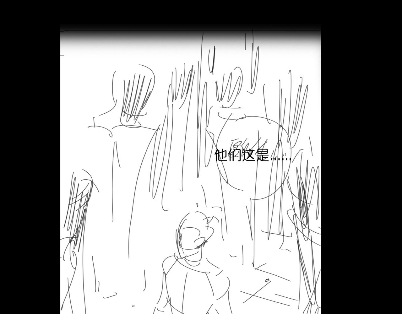 第70话 礼尚往来112